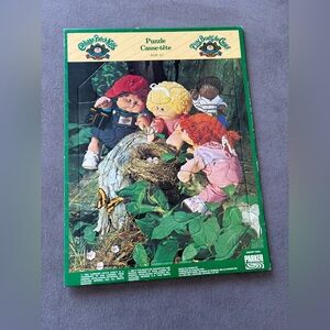Vintage Cabbage Patch Kids Frame Tray Puzzle 1990s  Puzzle - Complete